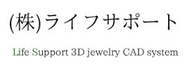 KARAWAKU.COM 東京のジュエリーリフォーム専門店